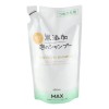 MAX PURE FOAMY SHAMPOO / Шампунь для волос  (пенящийся, натуральный, для чувствительной кожи головы) з/б