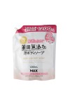 MAX Uruoi No Sachi Body Soap / Жидкое мыло для тела (натуральное, пенящееся, для чувствительной кожи)