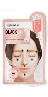 Black Chip Circle Point Mask / Маска для лица увлажняющая с массажным эффектом