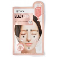 Black Chip Circle Point Mask / Маска для лица увлажняющая с массажным эффектом