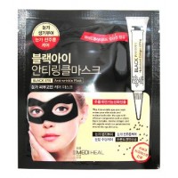 Black Eye Anti-Wrinkle Mask / Маска для области вокруг глаз против морщин