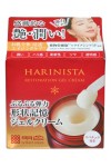 HARINISTA RESTORATION GEL CREAM / Крем-гель восстанавливающий для ухода за зрелой кожей