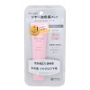 Moist-Labo Control Color Base, Pink Glow / База - корректор под макияж, цвет сияющий розовый, SPF 40.