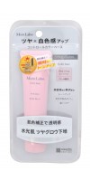 Moist-Labo Control Color Base, Pink Glow / База - корректор под макияж, цвет сияющий розовый, SPF 40.