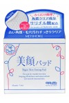 Bigan Skin Toning Pad / Очищающие и увлажняющие салфетки – диски (ПЭД) для проблемной кожи лица