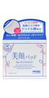 Bigan Skin Toning Pad / Очищающие и увлажняющие салфетки – диски (ПЭД) для проблемной кожи лица