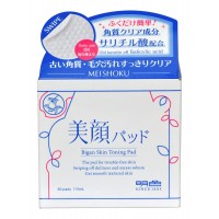 Bigan Skin Toning Pad / Очищающие и увлажняющие салфетки – диски (ПЭД) для проблемной кожи лица