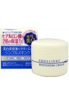Emollient Whitening Cream / Увлажняющий крем c (осветляющим эффектом)