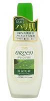 Green Plus Aloe Moisture Milk / Увлажняющий молочко для ухода за сухой и нормальной кожи лица