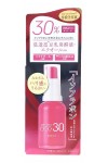 MEISHOKU ISOF-LABO Essence / Эссенция увлажняющая и подтягивающая для зрелой кожи лица с бакучиолом и изофлавонами сои