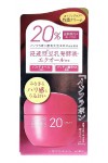 MEISHOKU ISOF-LABO Cream / Увлажняющий крем для зрелой кожи лица  с бакучиолом и  изофлавонами сои