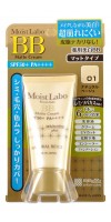 Meishoku Moisture Essense Cream/Увлажняющий матирующий тональный крем - эссенция (тон "натуральный бежевый")