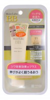 Meishoku Moisture Essence Cream SPF 50 PA+++ / Увлажняющий тональный крем – эссенция (тон «теплый бежевый» 11)
