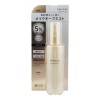 MEISHOKU Moist-Labo Make Keep Mist / Увлажняющий спрей-фиксатор макияжа