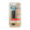 BB Essense Cream / Увлажняющий тональный крем с высокой степенью покрытия (натуральная охра)