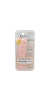 Moist-Labo Tone Up Base / База под макияж, цвет розовый, SPF50+ PA++++