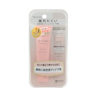 Moist-Labo Tone Up Base / База под макияж, цвет розовый, SPF50+ PA++++