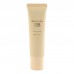 BB Essense Cream / Увлажняющий тональный крем - эссенция (с экстрактом жемчуга),  сияющий бежевый 