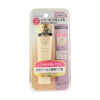 BB Essense Cream / Увлажняющий тональный крем - эссенция (с экстрактом жемчуга),  сияющий бежевый 