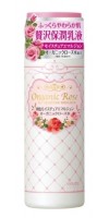 ORGANIC ROSE MOISTURE EMULSION / Увлажняющая эмульсия с экстрактом дамасской розы