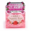 ORGANIC ROSE MOISTURE CREAM / Увлажняющий крем с экстрактом дамасской розы
