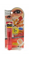 Pint Up Eye Serum / Сыворотка для ухода за кожей вокруг глаз