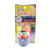 PLACENTA ESSENCE CREAM / Крем-эссенция с экстрактом плаценты (с отбеливающим эффектом)