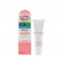 Skin Care UV Base / Солнцезащитная база под макияж для чувствительной кожи лица   без добавок, SPF 49PA+++ ”ВОССТАНОВЛЕНИЕ И БАЛАНС”   (розово – бежевый)