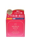 MEISHOKU WRINKLE WHITE CREAM / Крем для лица против морщин (выравнивающий тон кожи)