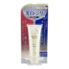 MEISHOKU WRINKLE WHITE Day & Night Serum / Сыворотка для лица против морщин день / ночь 