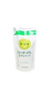 Additive Free Body Soap / Жидкое мыло для тела на основе натуральных компонентов (з/б)