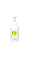 Additive Free Bubble Body Soap / Пенящееся жидкое мыло для тела на основе натуральных компонентов