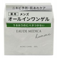 EAU DE MEDICA HOMME Acne Care Gel / Гель для ухода за проблемной кожей лица у мужчин
