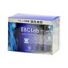 EBC Lab Scalp clear scalp activator / Сыворотка-активатор для жирной кожи головы