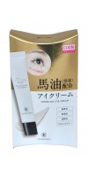 MOMOTANI RICH MOISTURE HORSE OIL EYE CREAM / Глубокоувлажняющий крем для очень сухой кожи вокруг глаз  (с экстрактом плаценты лошади)