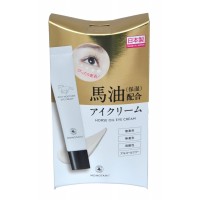 MOMOTANI RICH MOISTURE HORSE OIL EYE CREAM / Глубокоувлажняющий крем для очень сухой кожи вокруг глаз  (с экстрактом плаценты лошади)