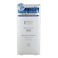 Needle Pore Serum 800 / Сыворотка с микроиглами для ухода за порами (с бакучиолом и витамином С), мягкая стимуляция