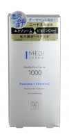 Needle Pore Serum 1000 / Сыворотка с микроиглами для ухода за порами (с экзосомами и витамином С), интенсивная стимуляция