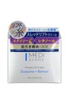 Thread Lift Cream / Моделирующий крем с экзосомами с эффектом  «нитевого лифтинга»