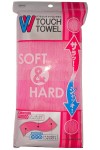NYLON BODY TOWEL SOFT&HARD / Мочалка для тела двойной  жесткости (жесткая/мягкая)