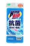 Hyper Bio Nylon Sponge / Губка для мытья посуды (трехслойная, верхний слой средней жесткости)