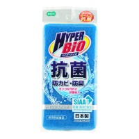 Hyper Bio Nylon Sponge / Губка для мытья посуды (трехслойная, верхний слой средней жесткости)
