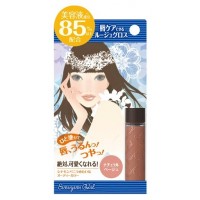 Lip Gloss / Увлажняющий блеск для губ (сияние + уход) (Натуральный бежевый)