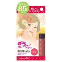 Lip Gloss / Увлажняющий блеск для губ (сияние + уход) (Чувственно розовый)