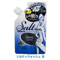 BODY SALT MASSAGE & WASH / Массажная соль для тела с древесным углем и ароматом чёрной смородины