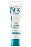 Kanebo / Silk Moist Essence Facial Wash / Пенка для умывания лица с коллагеном и ароматом мяты