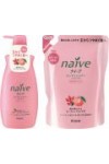 NaiveБальзам-ополаскиватель для сухих волос восстанавливающий Naive - экстракт персика и масло шиповника