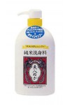 Jyunmai Body Soap / Жидкое мыло для тела с экстрактом рисовых отрубей