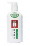 Jyunmai Hair Treatment / Бальзам для волос с экстрактом рисовых отрубей