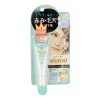 Pore Putty Smooth Color Base / Основа - корректор под макияж SPF27PA++